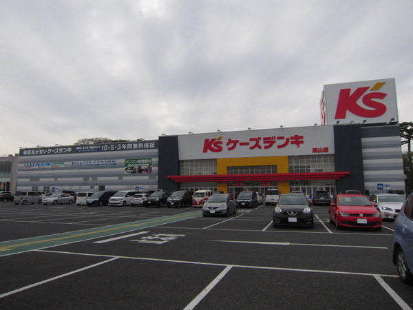 IKビルのホームセンター画像