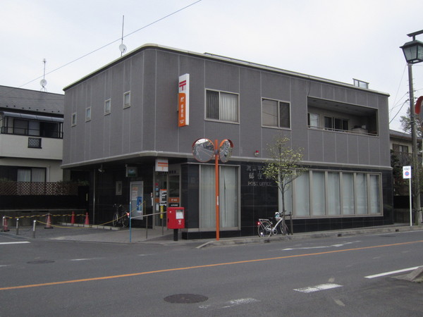 IKビルの郵便局画像