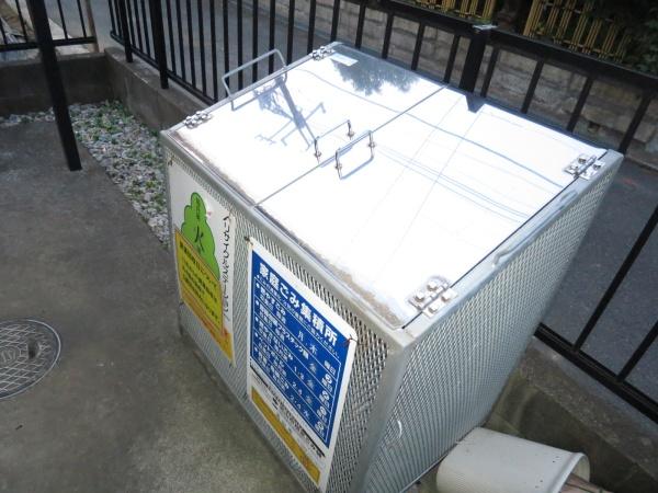 カサセレステのその他共用部分画像