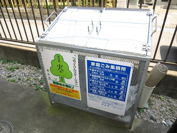 カサセレステのその他画像