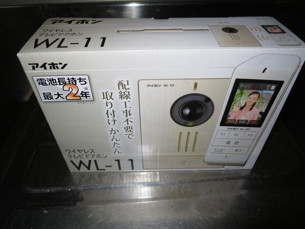 カサセレステのその他画像