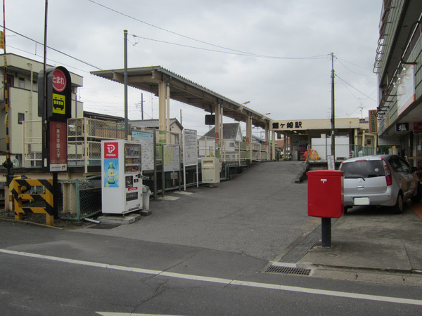 流山市鰭ケ崎　売地の駅画像