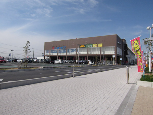 トップ南流山のホームセンター画像