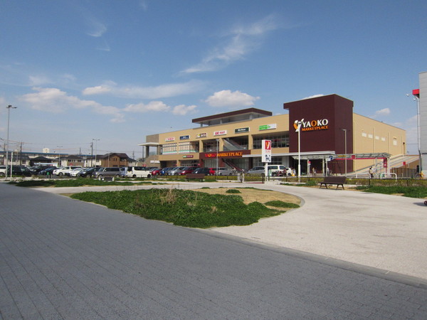 コープ野村南流山壱番街2号棟のスーパー画像