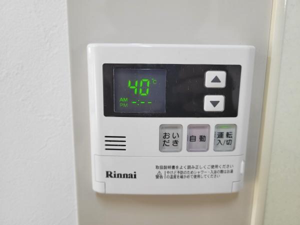 コープ野村南流山壱番街2号棟のその他内観画像