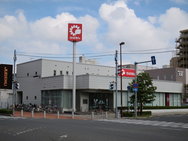 カンフォート流山の銀行画像