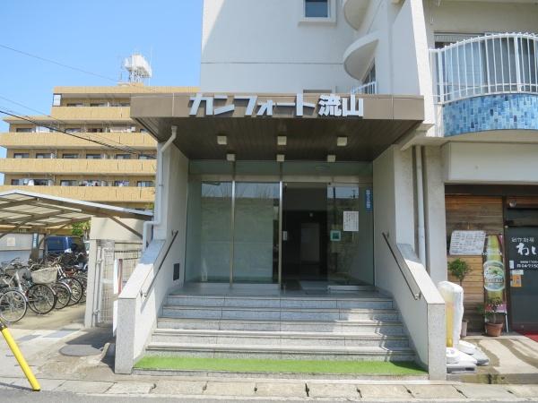 カンフォート流山のエントランス画像