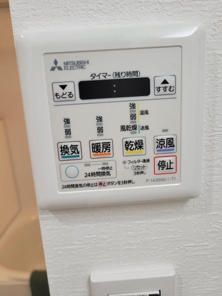 藤和南流山コープのバス画像