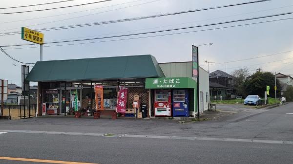 小美玉市羽鳥の土地の販売店画像