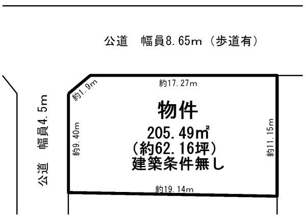 小美玉市羽鳥の土地の間取り画像