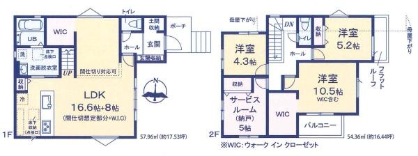 流山市三輪野山1丁目の新築一戸建の間取り画像