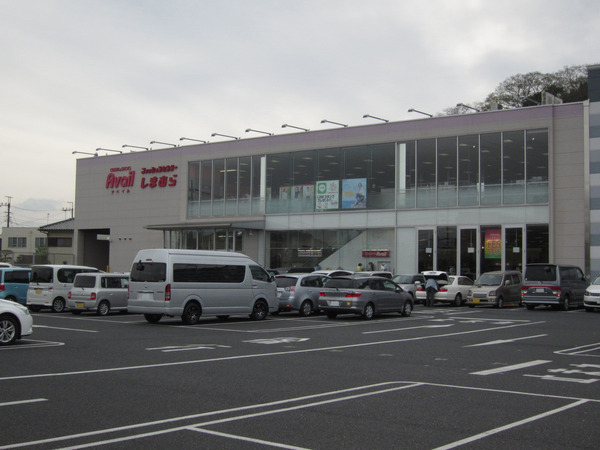 平和台建物（スペース＆キャピタル）のショッピング施設画像