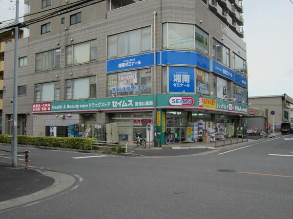 旭ビルのドラッグストア画像