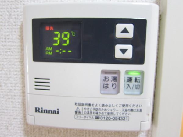 トップ南流山のその他設備画像