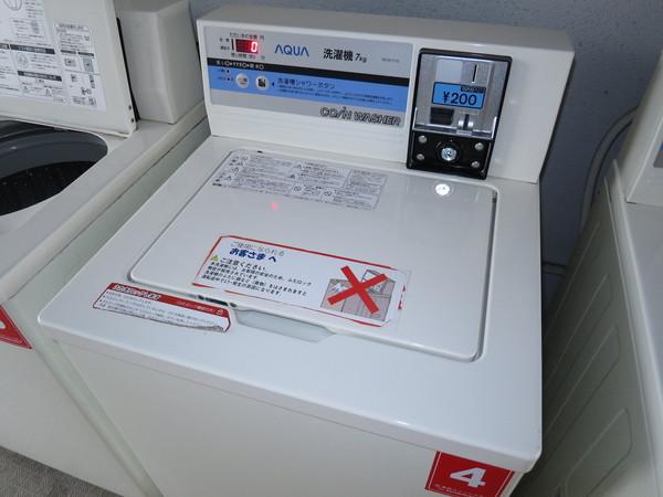 トップ南流山のその他共用部分画像