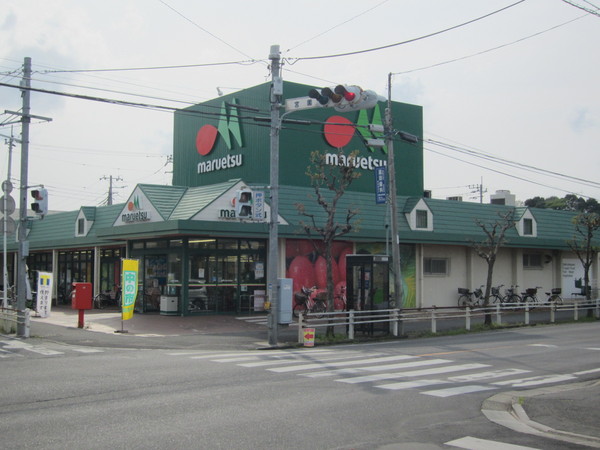 第２田中コーポのスーパー画像