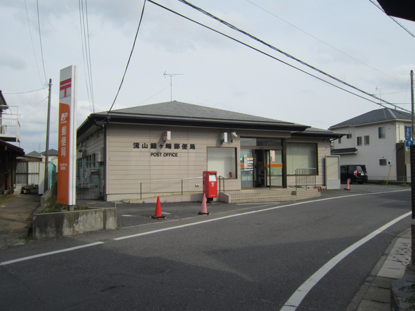 第２田中コーポの郵便局画像