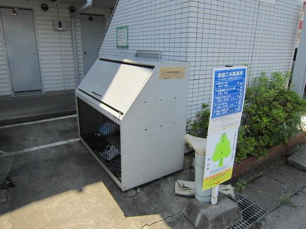 グリンピア南流山のその他画像