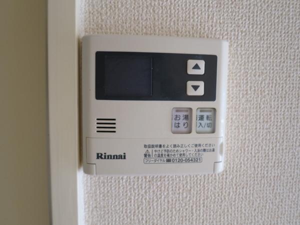 トップ南流山のその他設備画像