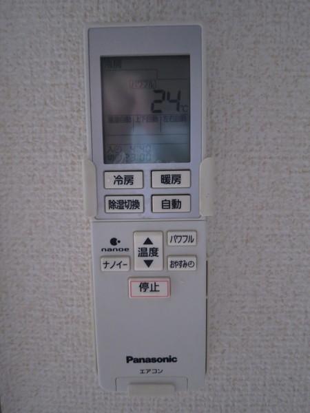 カサセレステのその他設備画像