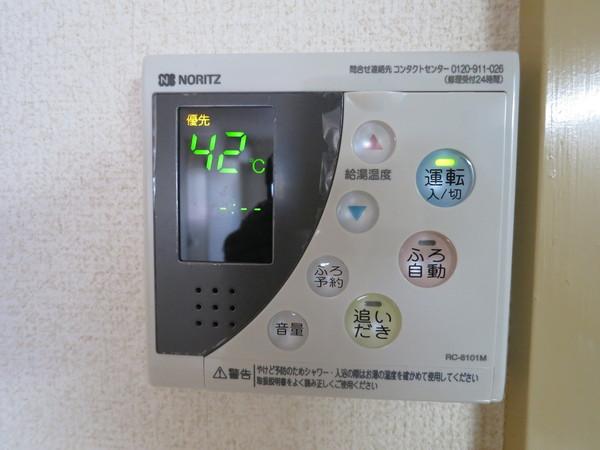 流山サンテラスのその他設備画像