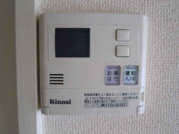 トップ南流山のその他設備画像