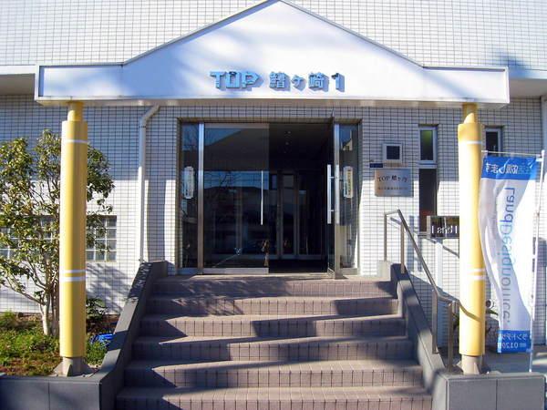 トップ南流山のエントランス画像