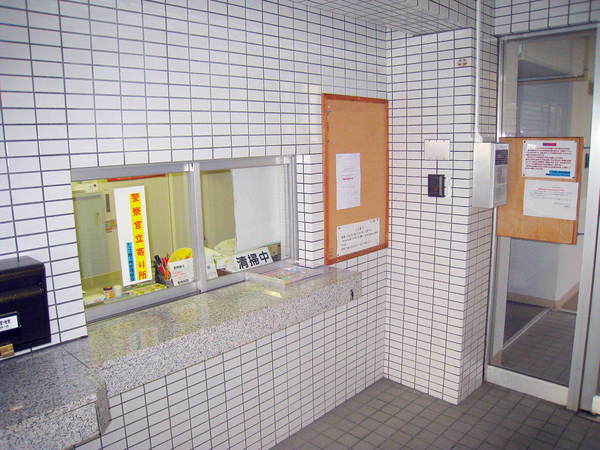 トップ南流山のその他共用部分画像