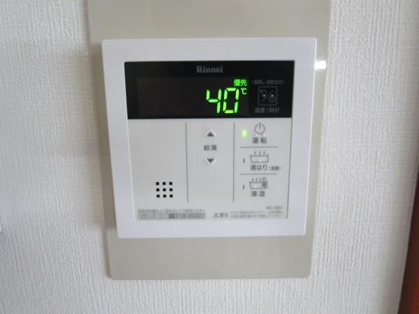 エステートのその他設備画像