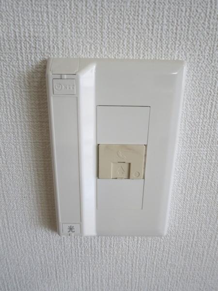 エステートのその他設備画像