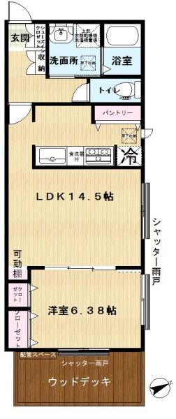 ＭＡＨＡＬＯの間取り画像