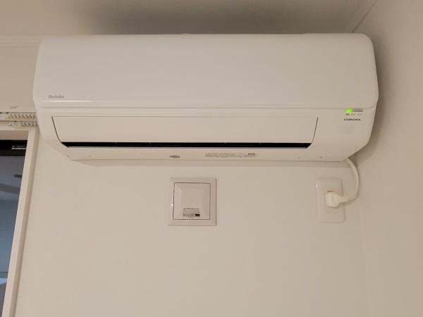 ＭＡＨＡＬＯのその他設備画像
