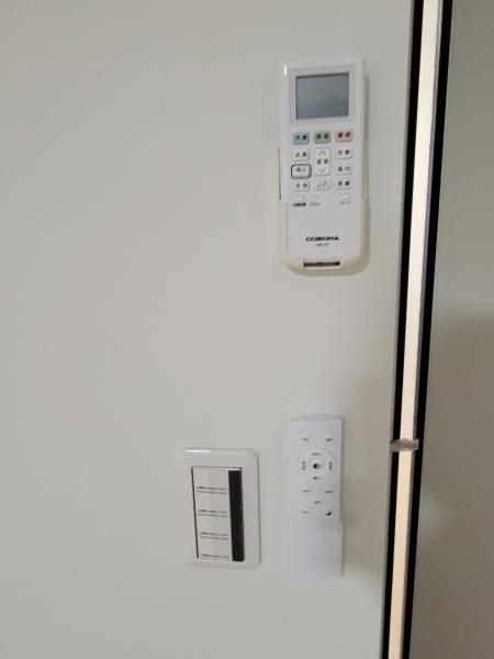 ＭＡＨＡＬＯのその他設備画像