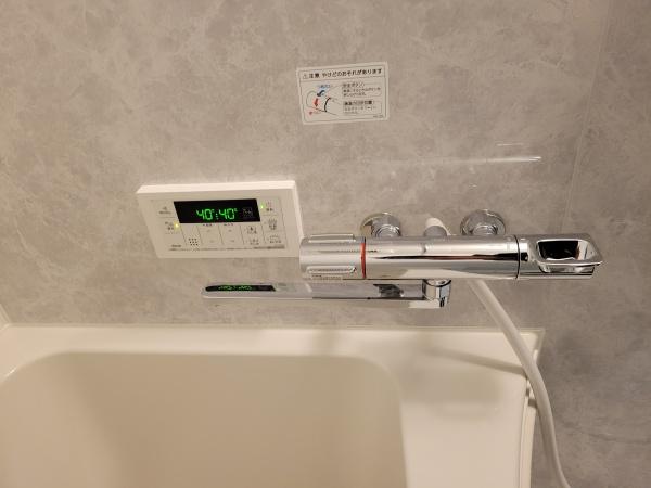 MAHALOのバス画像