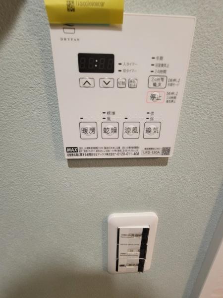 MAHALOの洗面台・洗面所画像
