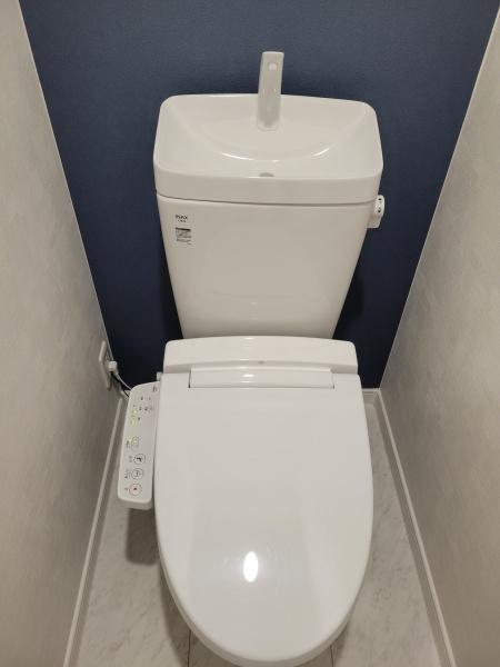 MAHALOのトイレ画像