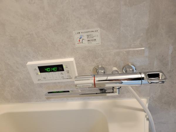 ＭＡＨＡＬＯのバス画像