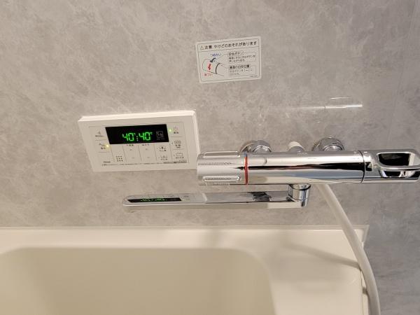 MAHALOのバス画像