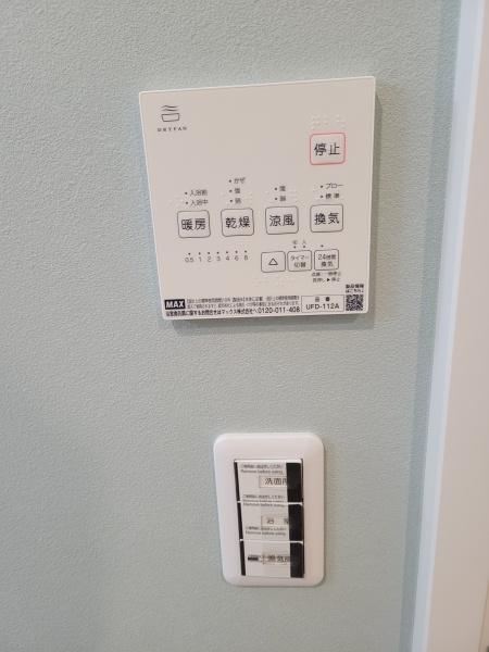 MAHALOのバス画像