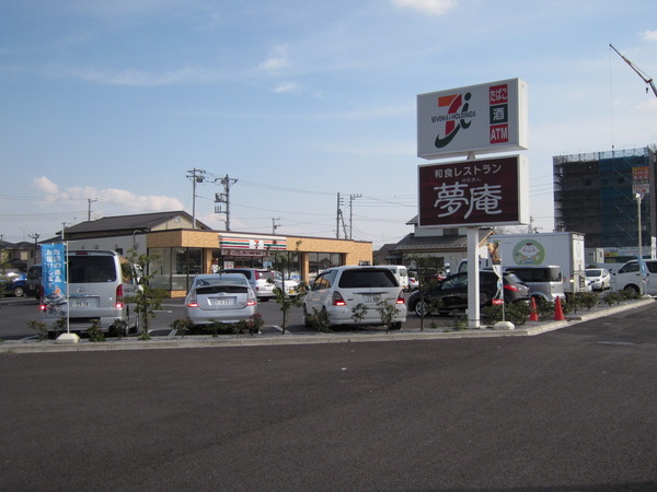 流山市木貸地のコンビニ画像