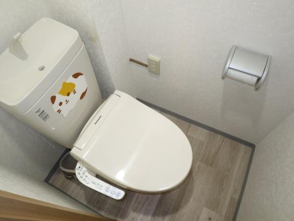 ニックハイム南流山のトイレ画像