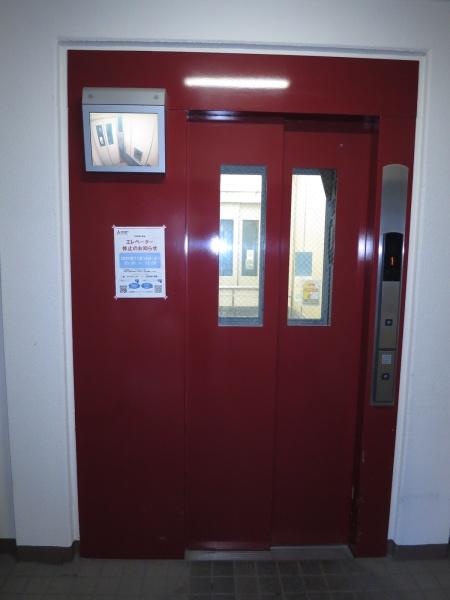 新松戸サンライトパストラル五番街C棟のその他共用部分画像