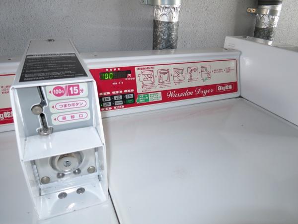 トップ南流山のその他共用部分画像