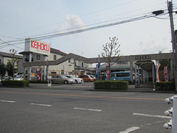 クレセント流山のスーパー画像