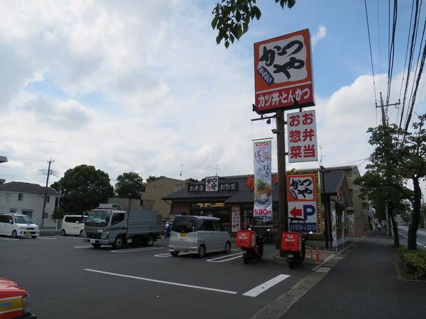 クレセント流山の飲食店画像
