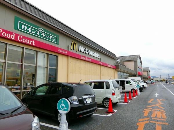 シャトル城町の飲食店画像