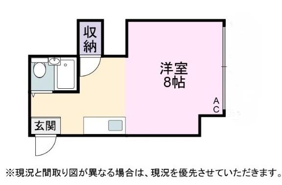 シャトル城町の間取り画像