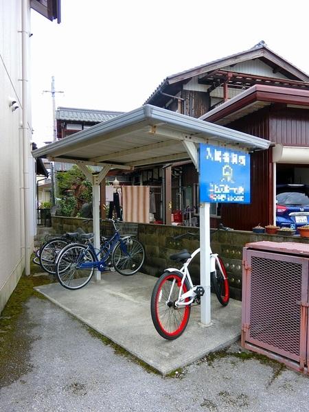 メゾンソレイユのその他共用部分画像