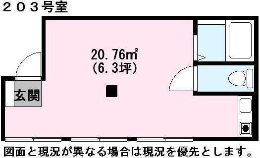 Ｎａｓｕ１０の間取り画像