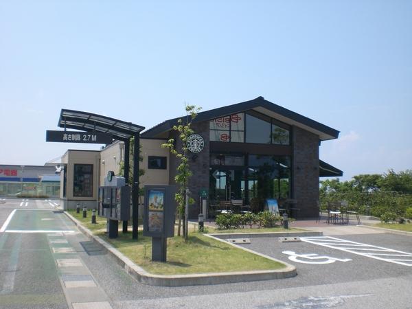 コーポ北野の飲食店画像